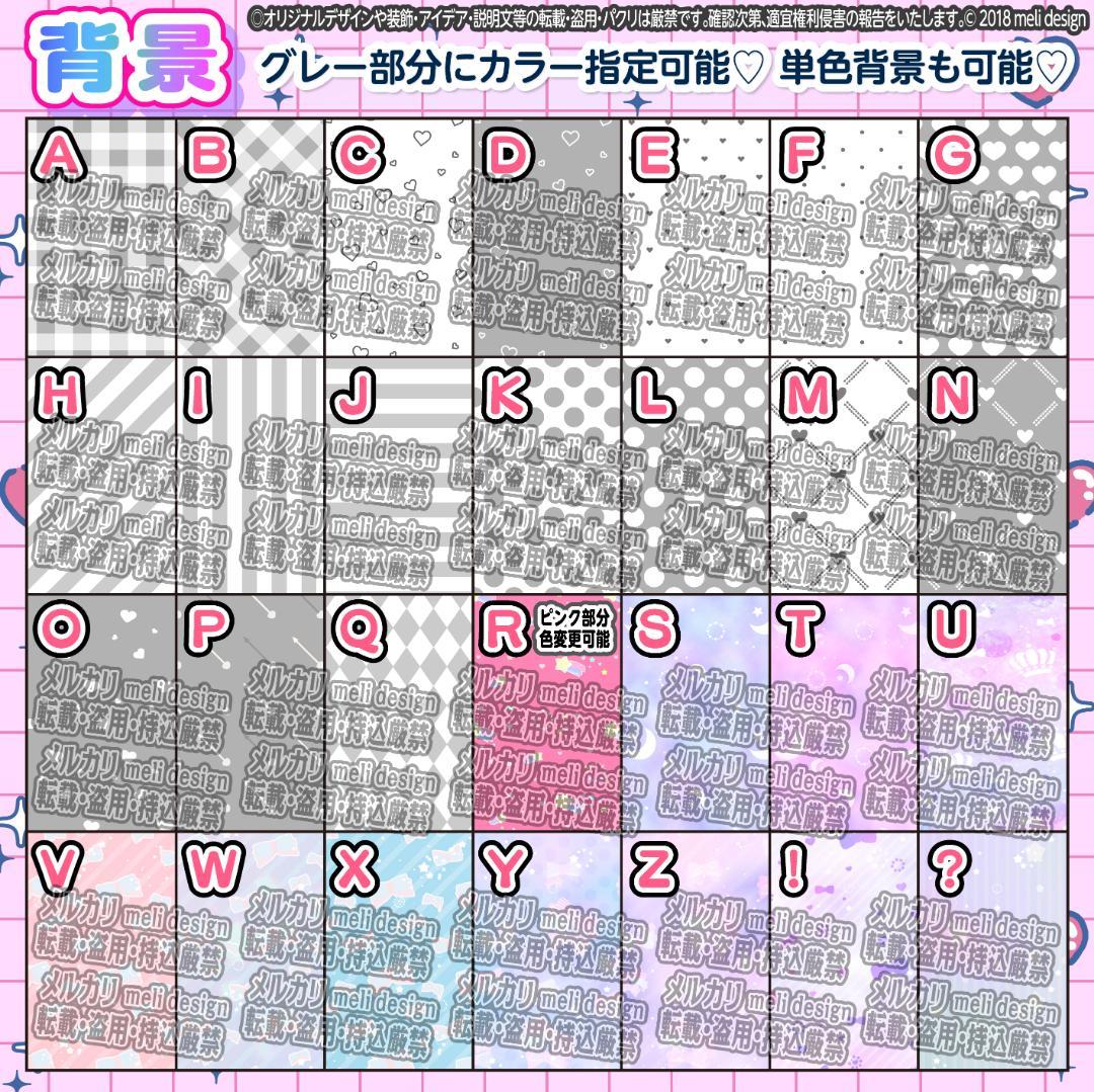 ♔+✦⑅⸜ツアー・ライブの準備に♡キンブレシート オーダー⑅໒꒱⸝⑅✦+♔/26