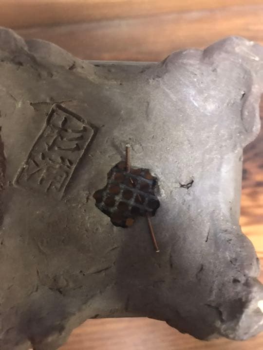 盆栽鉢　杉浦作正方鉢古鉢時代手作り鉢盆栽鉢小品盆栽草もの盆栽鉢多肉植物植木鉢