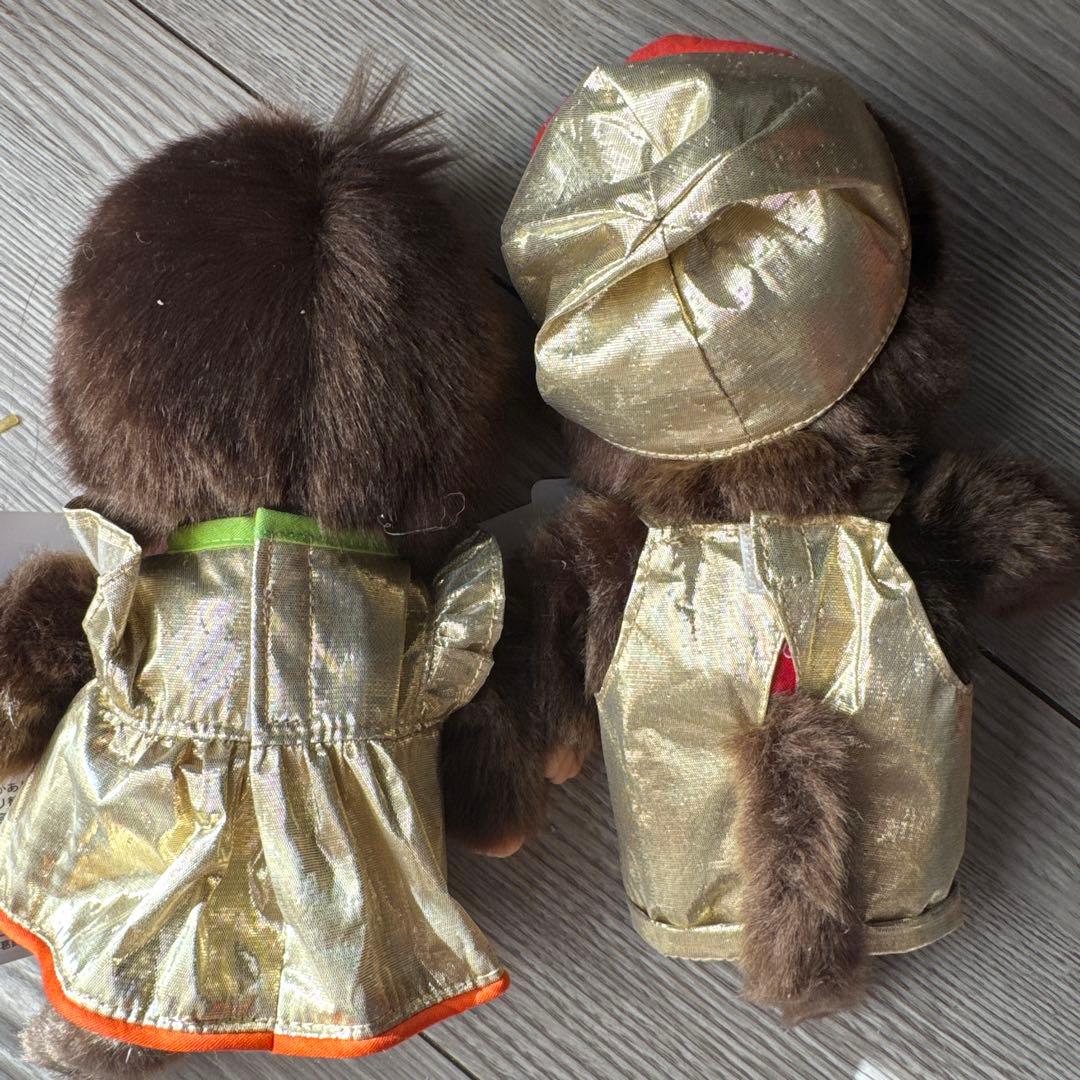 モンチッチちゃん　池袋東武限定　女の子と男の子S ぬいぐるみ　レア