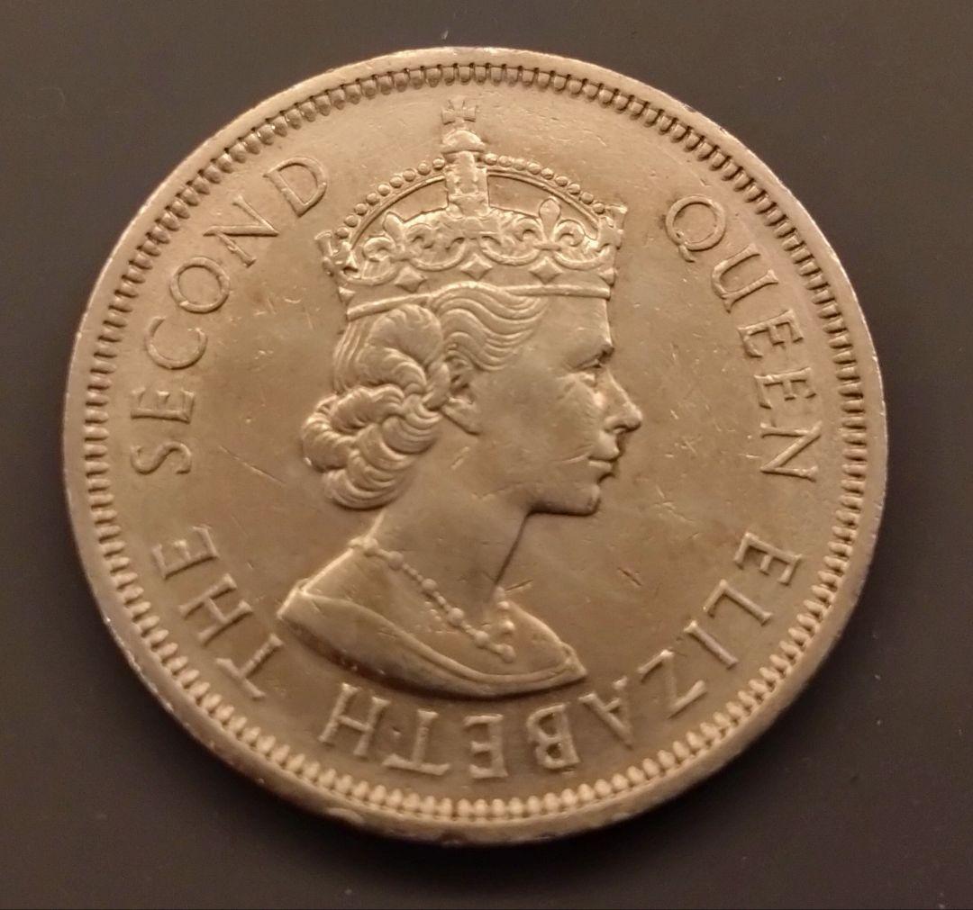 香港 壹圓 1ドル 白銅貨 1960年 エリザベス2世 - メルカリ