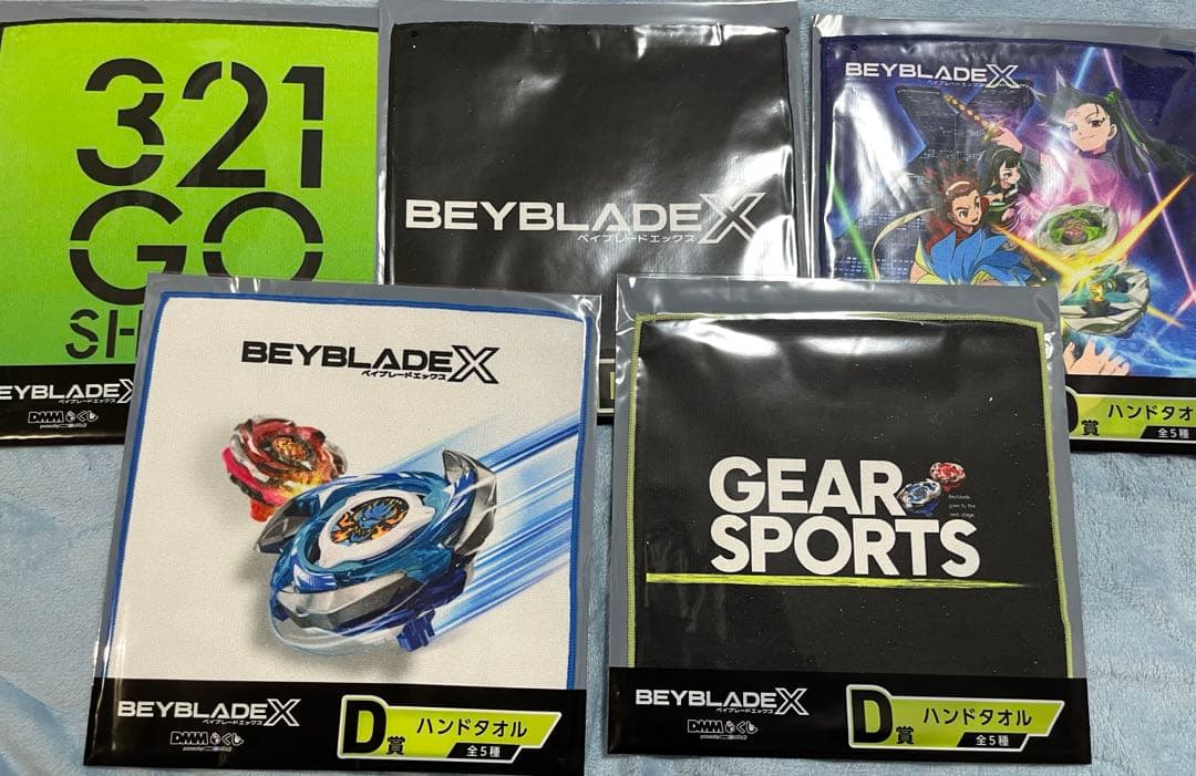ベイブレードDMMくじ　A〜Ｆ全賞フルコンプリートセット
