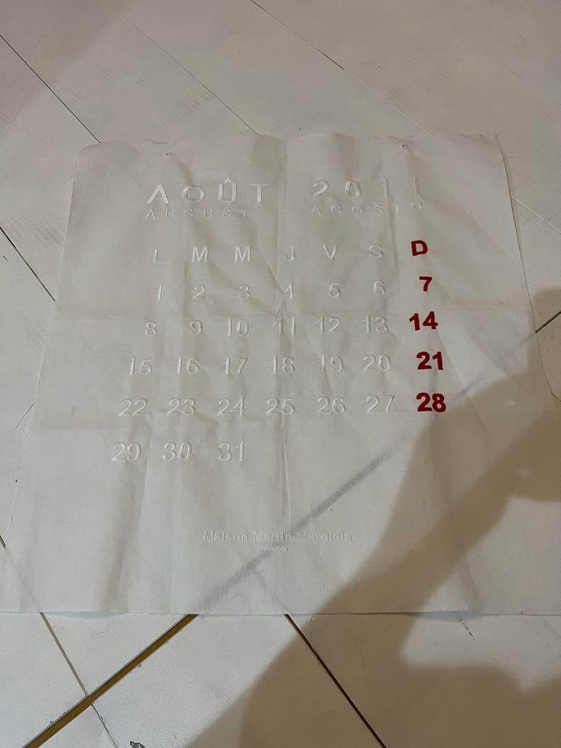 希少　Martin Margiela カレンダー　布　13番　インテリア