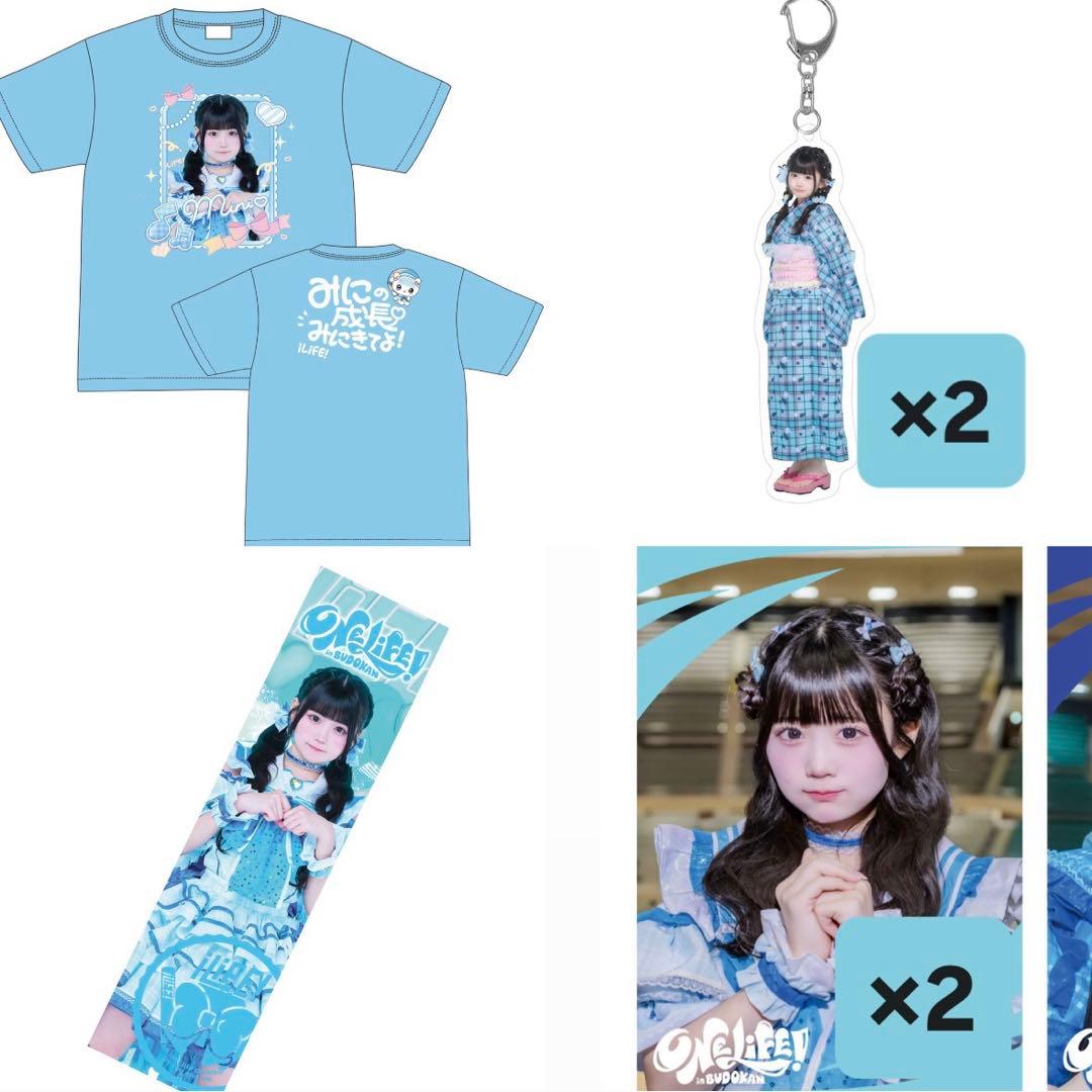 391 アンジュルム 中西香菜 生写真 50枚セット