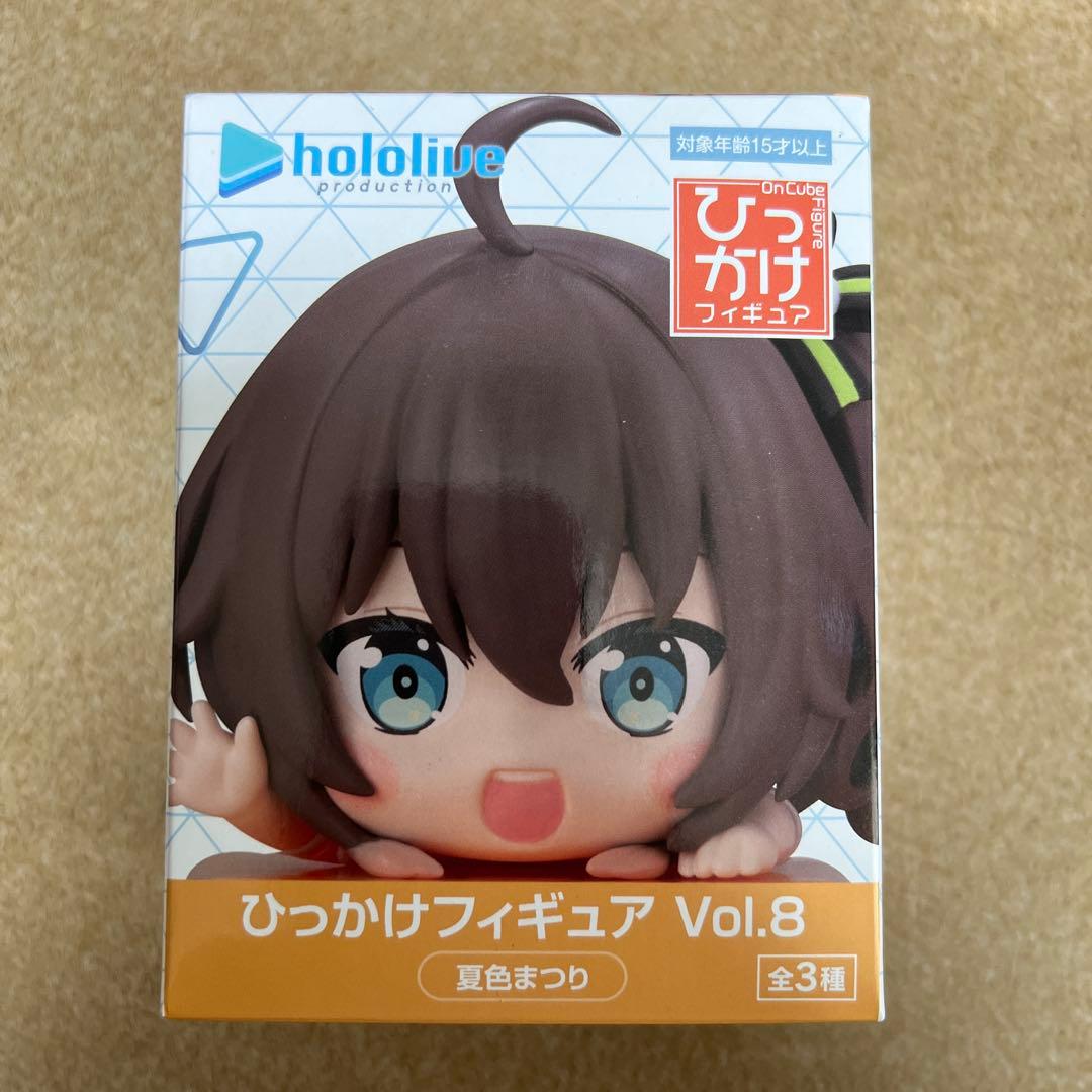 ホロライブ ひっかけフィギュア Vol.8夏色まつり - メルカリ