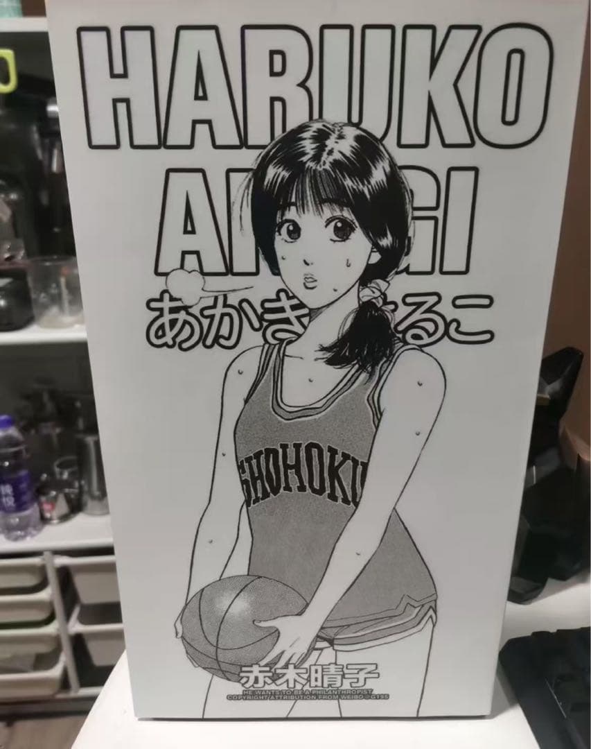 SLAMDUNK 赤木晴子 Q版 ガレージキット ガレキ スタチュー①