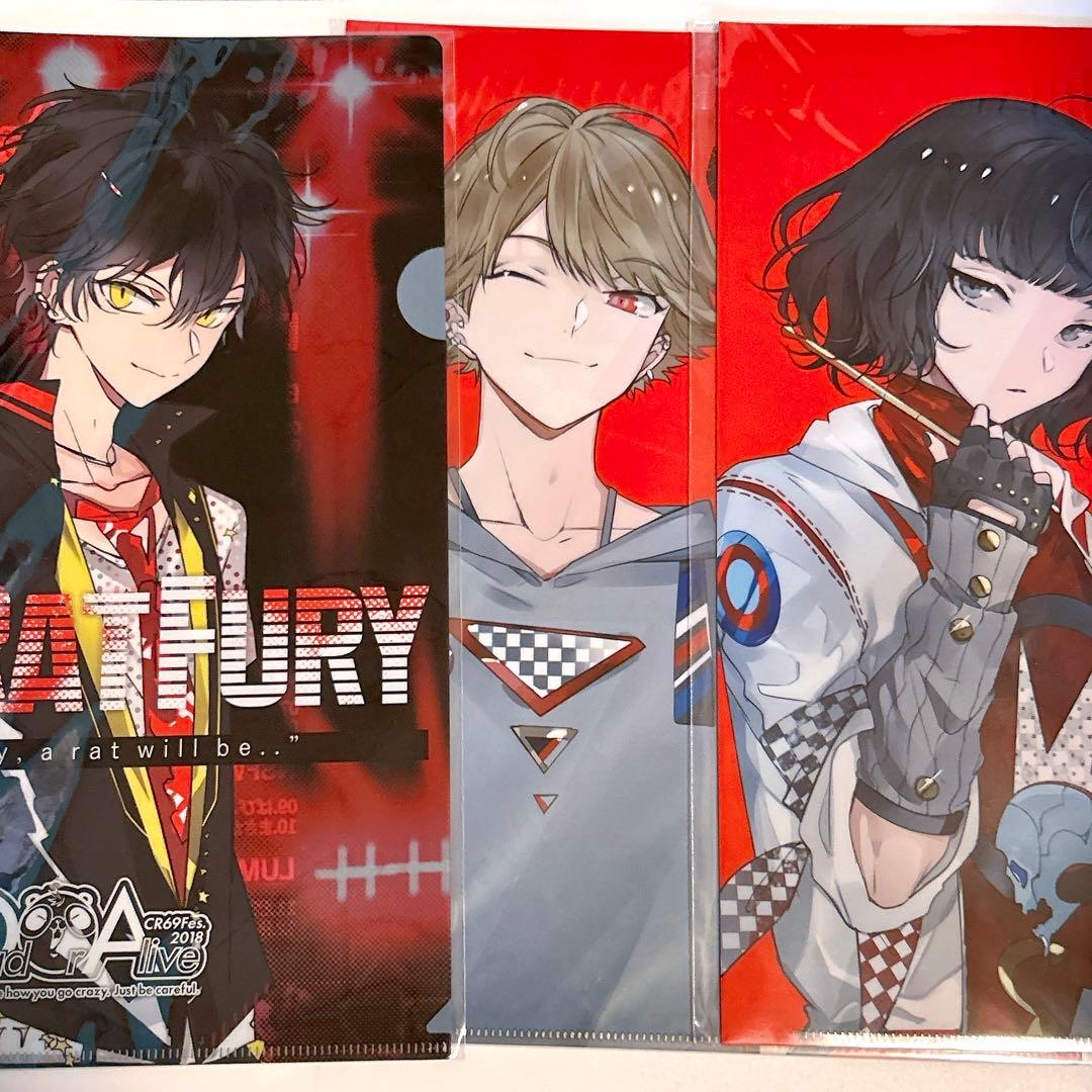 ディアヴォ】 JET ユゥ、ジン、コーシ クリアファイル - メルカリ