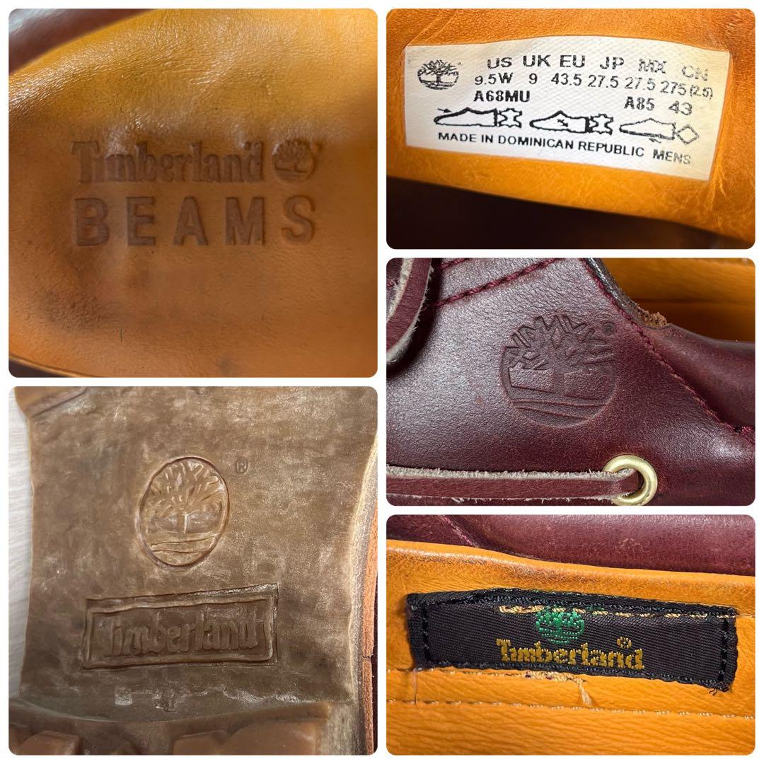 【コラボ別注】ティンバーランド×ビームス　3EYE デッキシューズ　クレイジー色