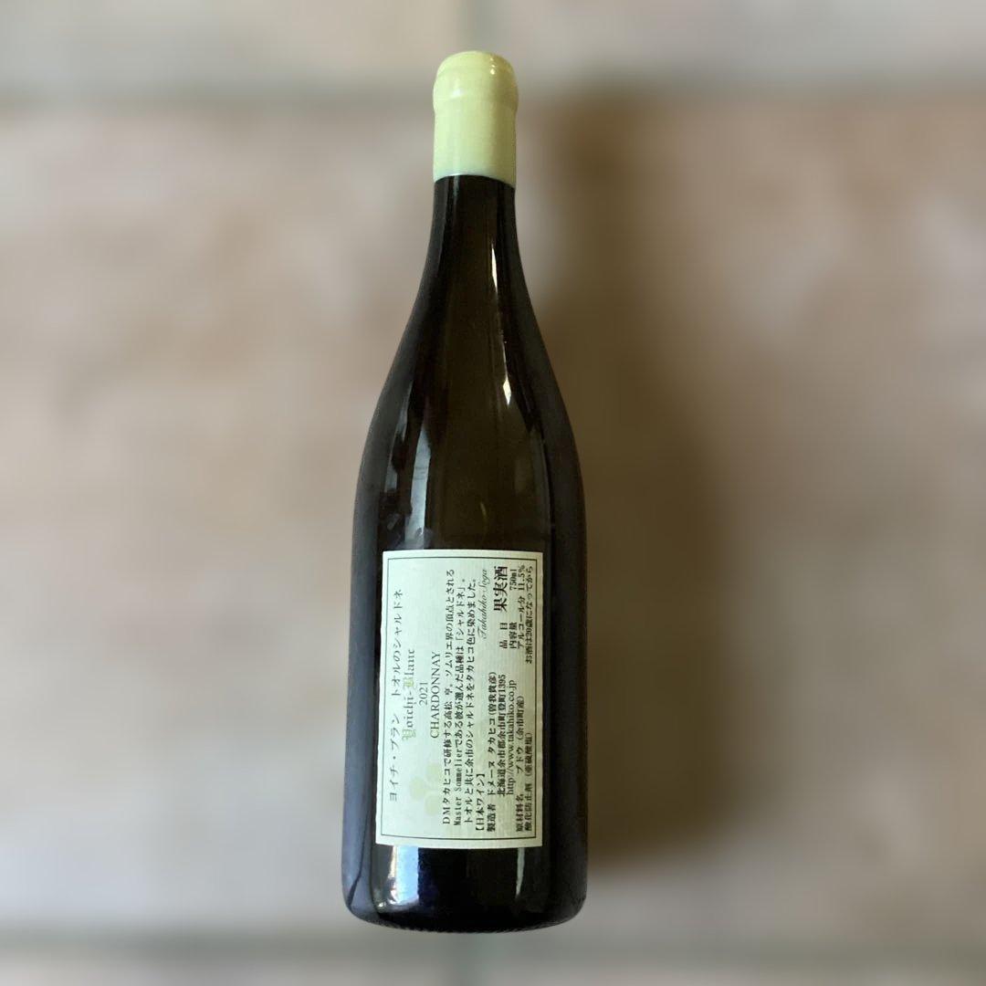 Yoichi Blanc 2021 Chardonnay 750ml