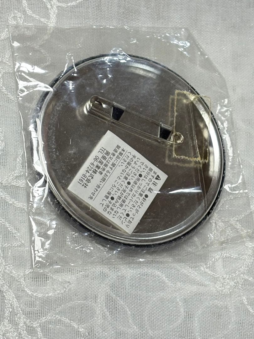 銀魂 土方十四郎 ナンジャタウン 缶バッジ