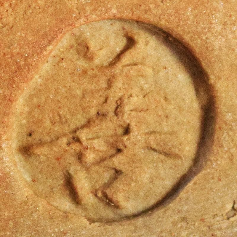 備前焼　花口徳利　在印　円能斎好み　極め時代箱　N　R8320