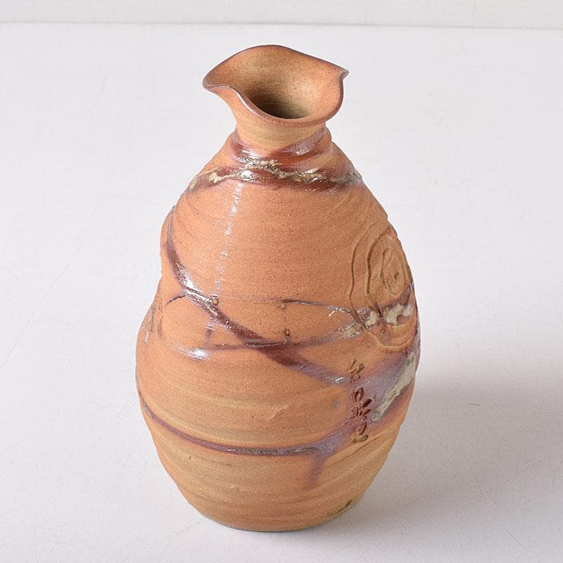 備前焼　花口徳利　在印　円能斎好み　極め時代箱　N　R8320