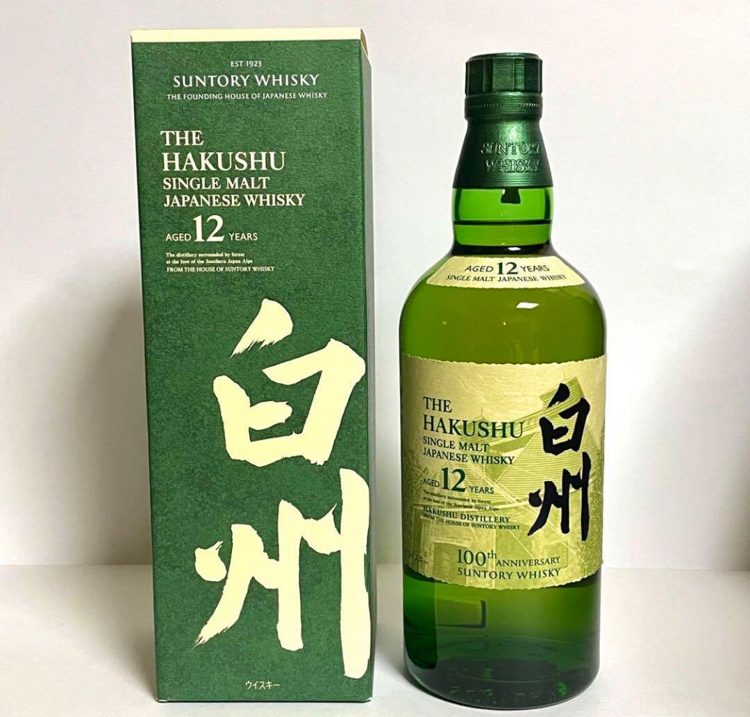 新品未開封・100周年記念】サントリーシングルモルトウイスキー 白州 12年