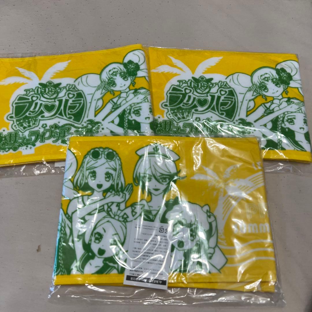 プリパラ  プリチャン  ライブフェイスタオルまとめ売り