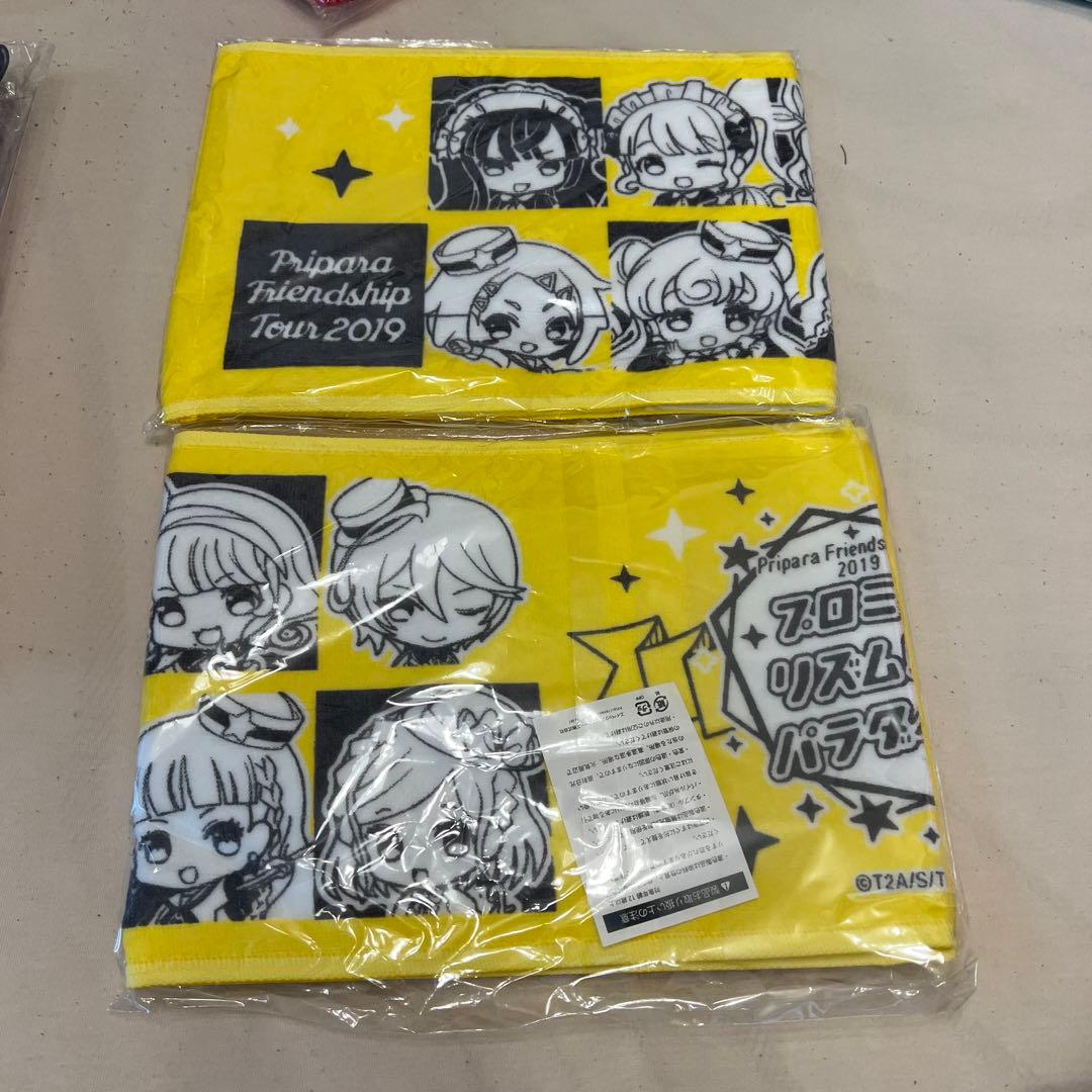 プリパラ  プリチャン  ライブフェイスタオルまとめ売り
