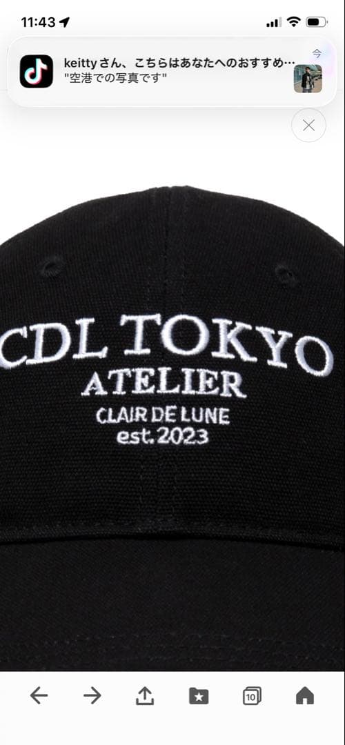 【新品・未使用】CDL Atelier Cap