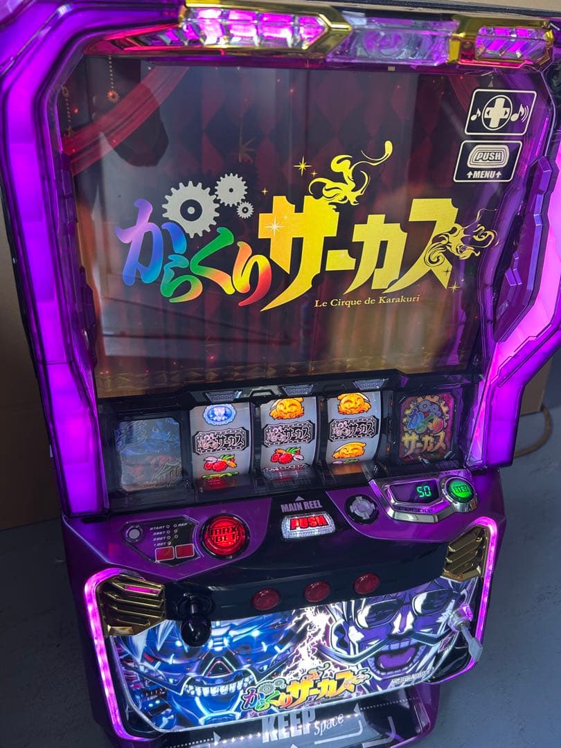 スマスロ「からくりサーカス・フェイスレスパネル」 送料無料 パチスロ