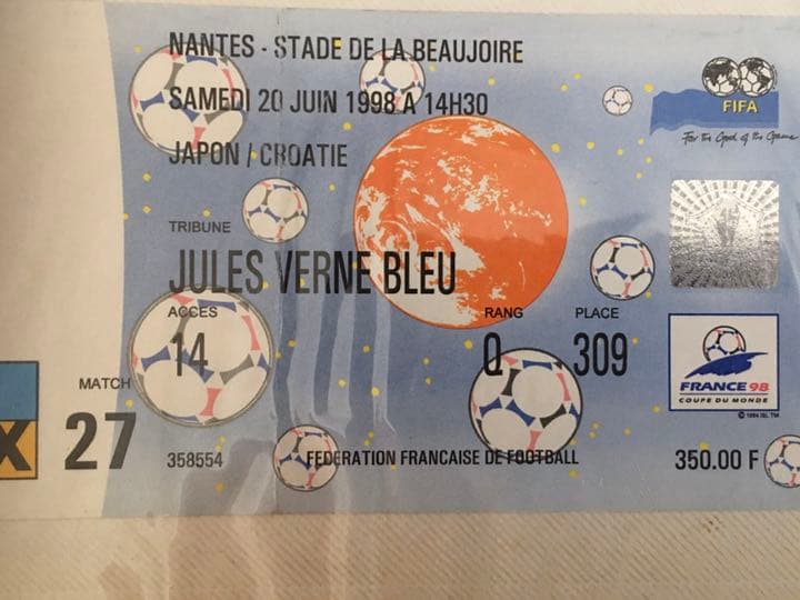 FIFA ワールドカップチケット 半券