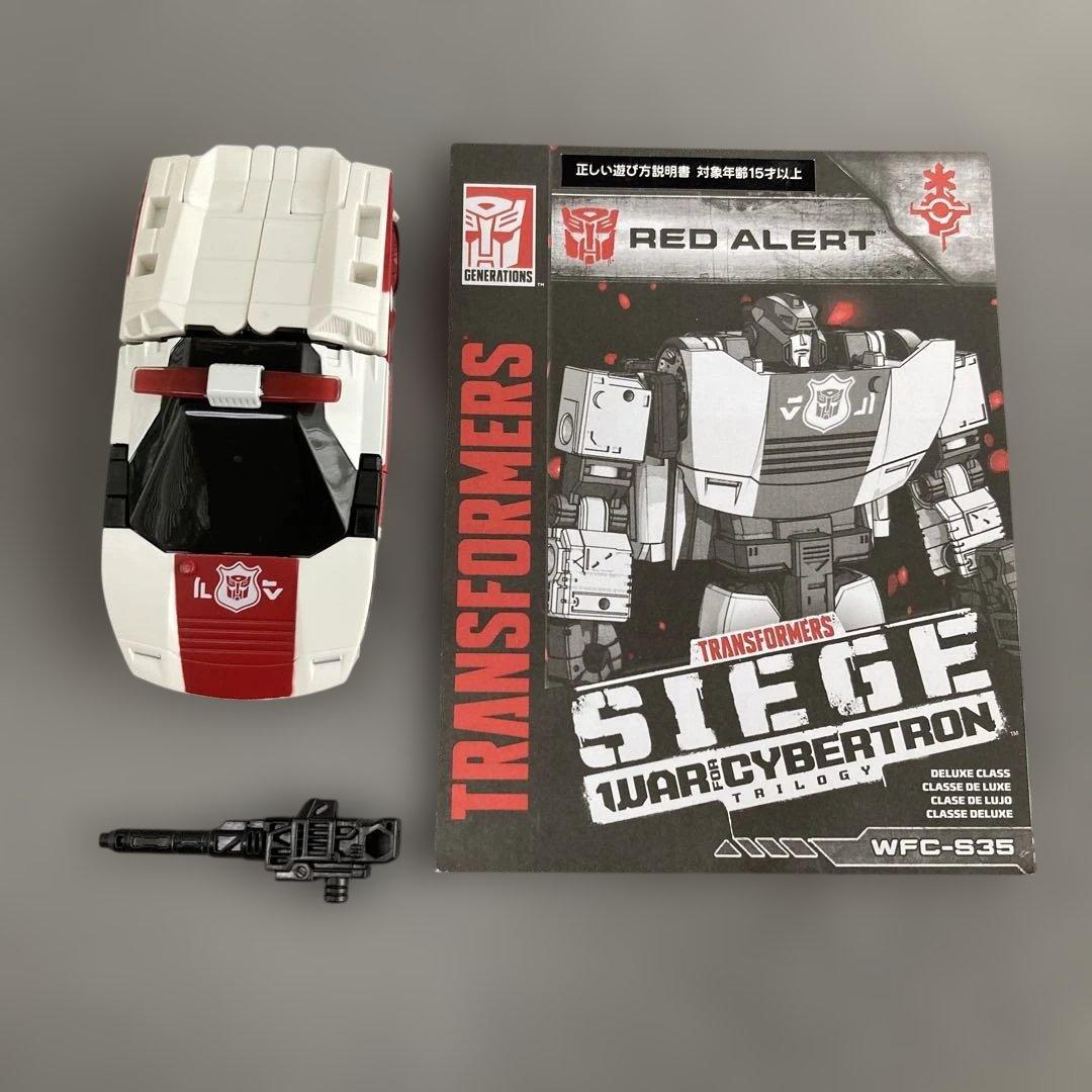【2点セット】レッドアラート　シージ　インフェルノキングダム トランスフォーマー