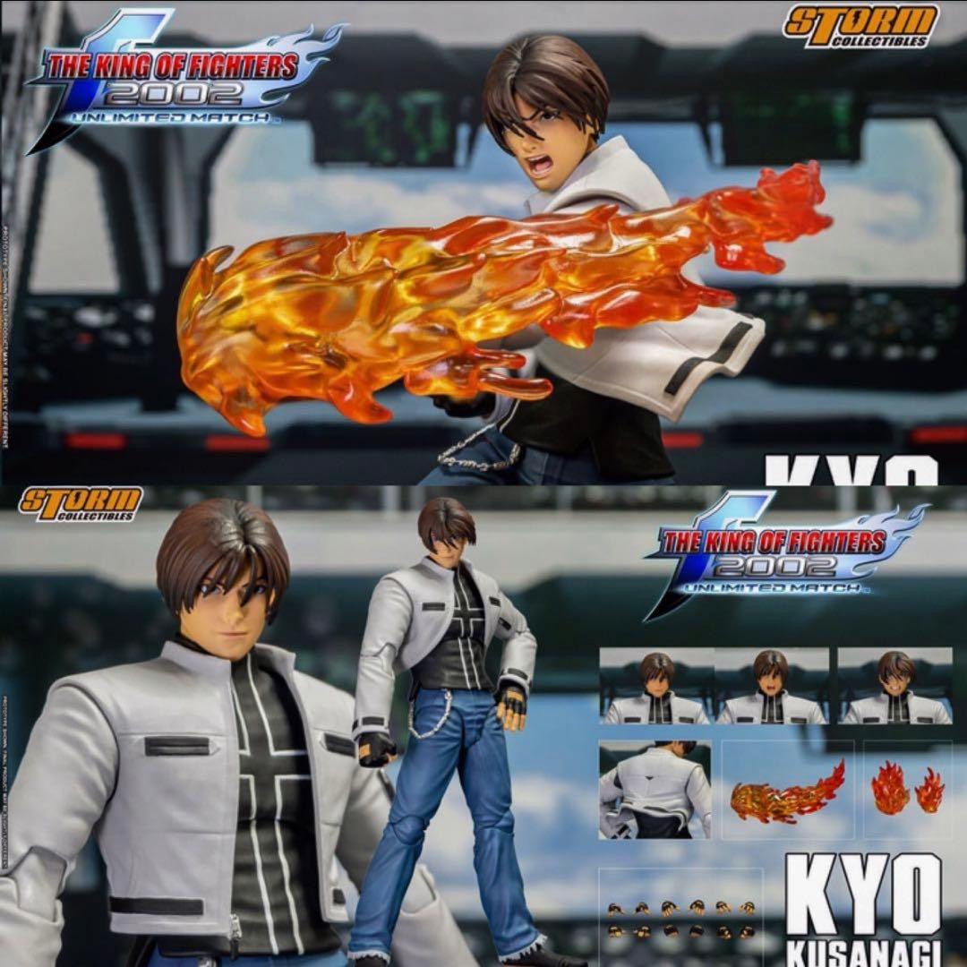 中古美品 ストームコレクティブルズ 草薙京 アクションフィギュア 正規