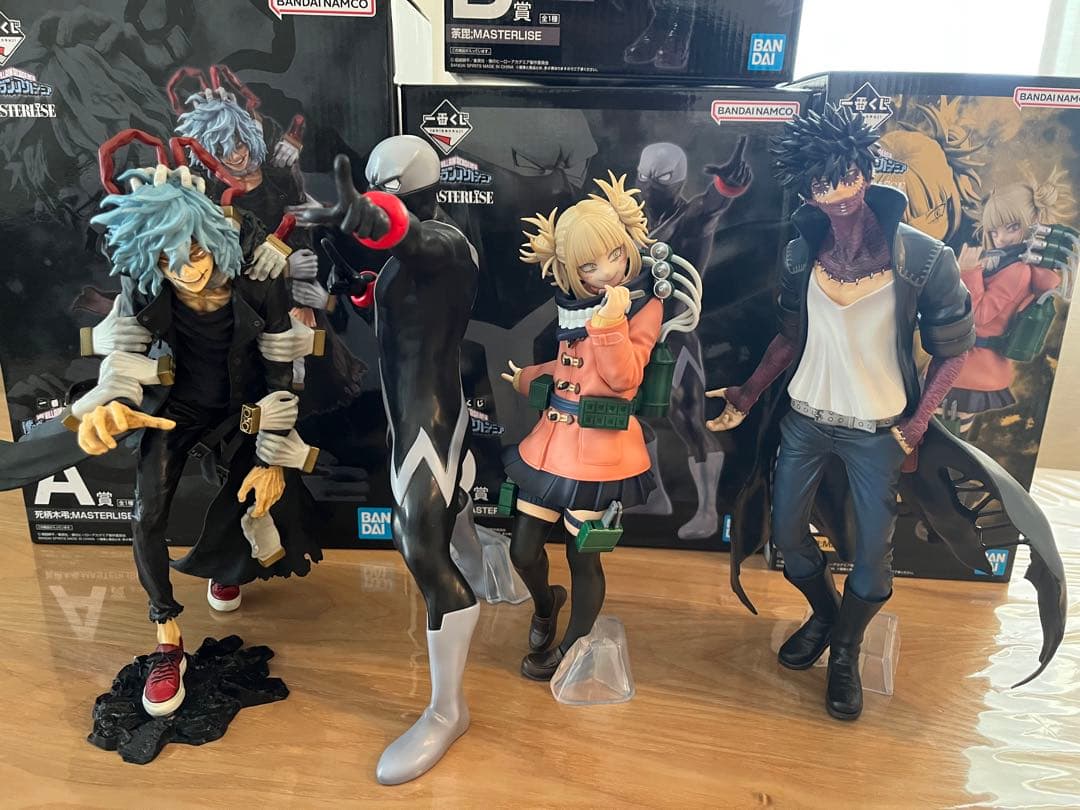 ヒロアカ 一番くじ フィギュア ヴィラン 死柄木弔トガヒミコトゥワイス