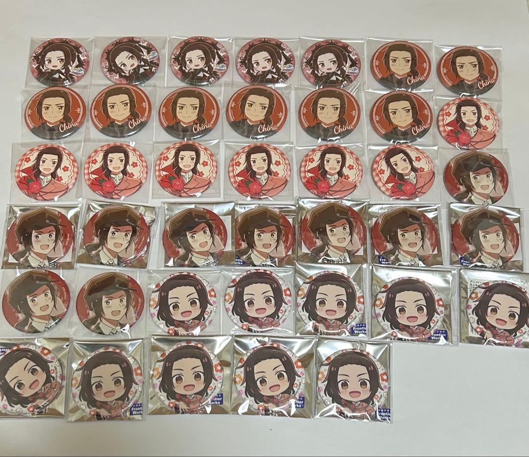 ヘタリア 中国 缶バッジ まとめ売り ヘタリア 日本 中国 バラ売り まとめ売り 缶バ