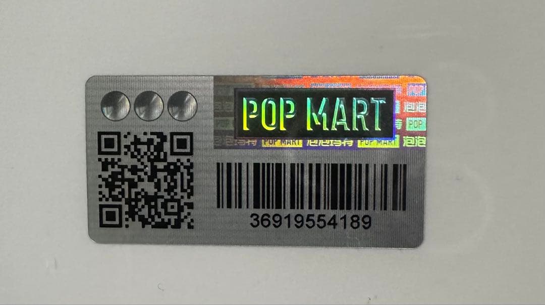 THE MONSTERS ラブブ　アソートボックス