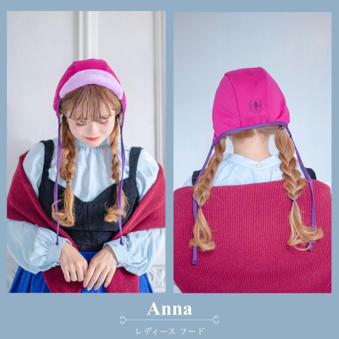 kaho しまむら ディズニー アナと雪の女王 アナ雪 帽子 レディース
