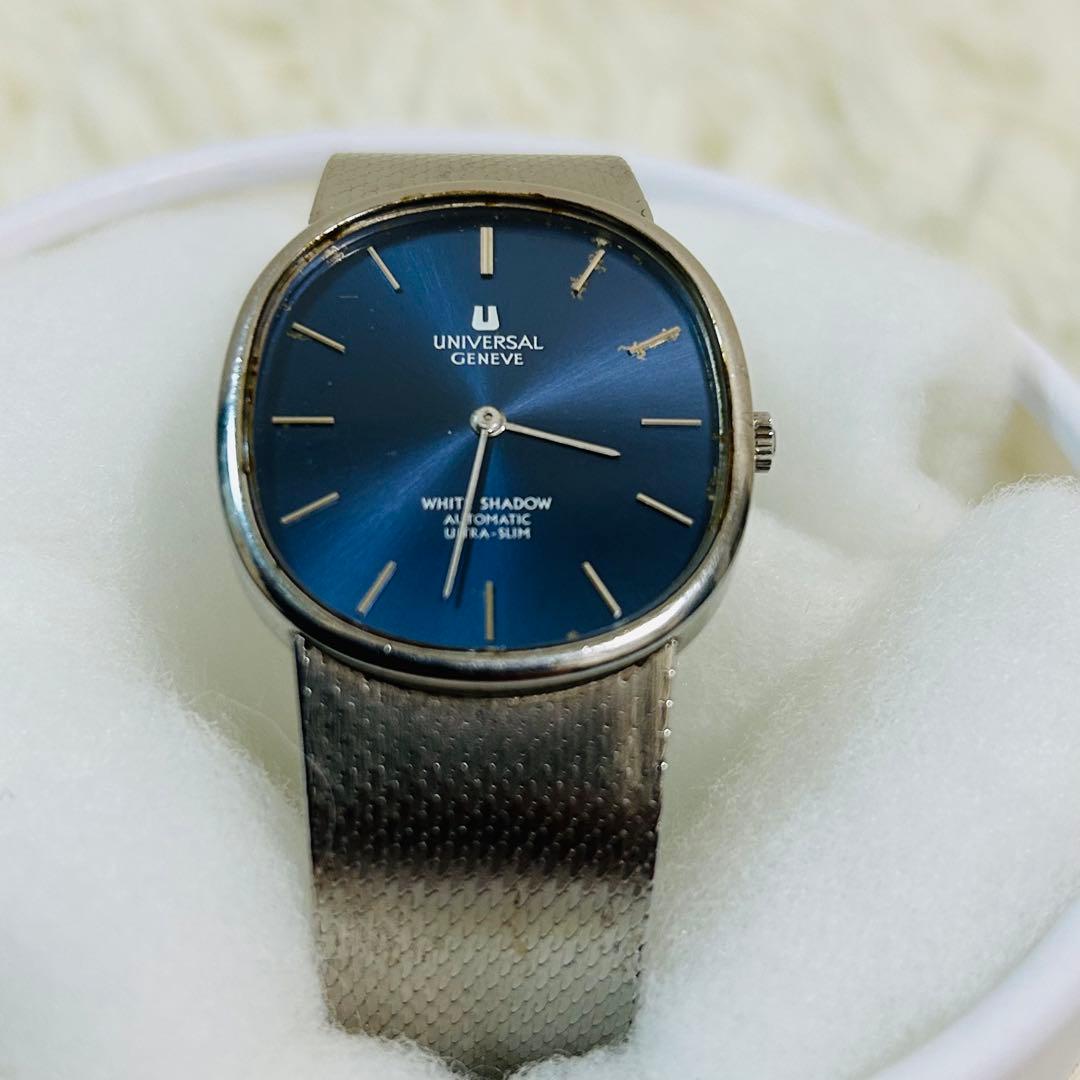 UNIVERSAL GENEVE WHITE SHADOW 自動巻き時計