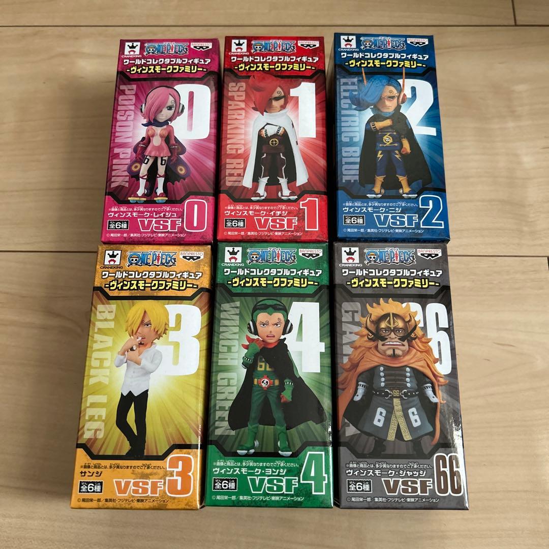 ワンピース ワーコレ ヴィンスモークファミリー 66 フィギュア