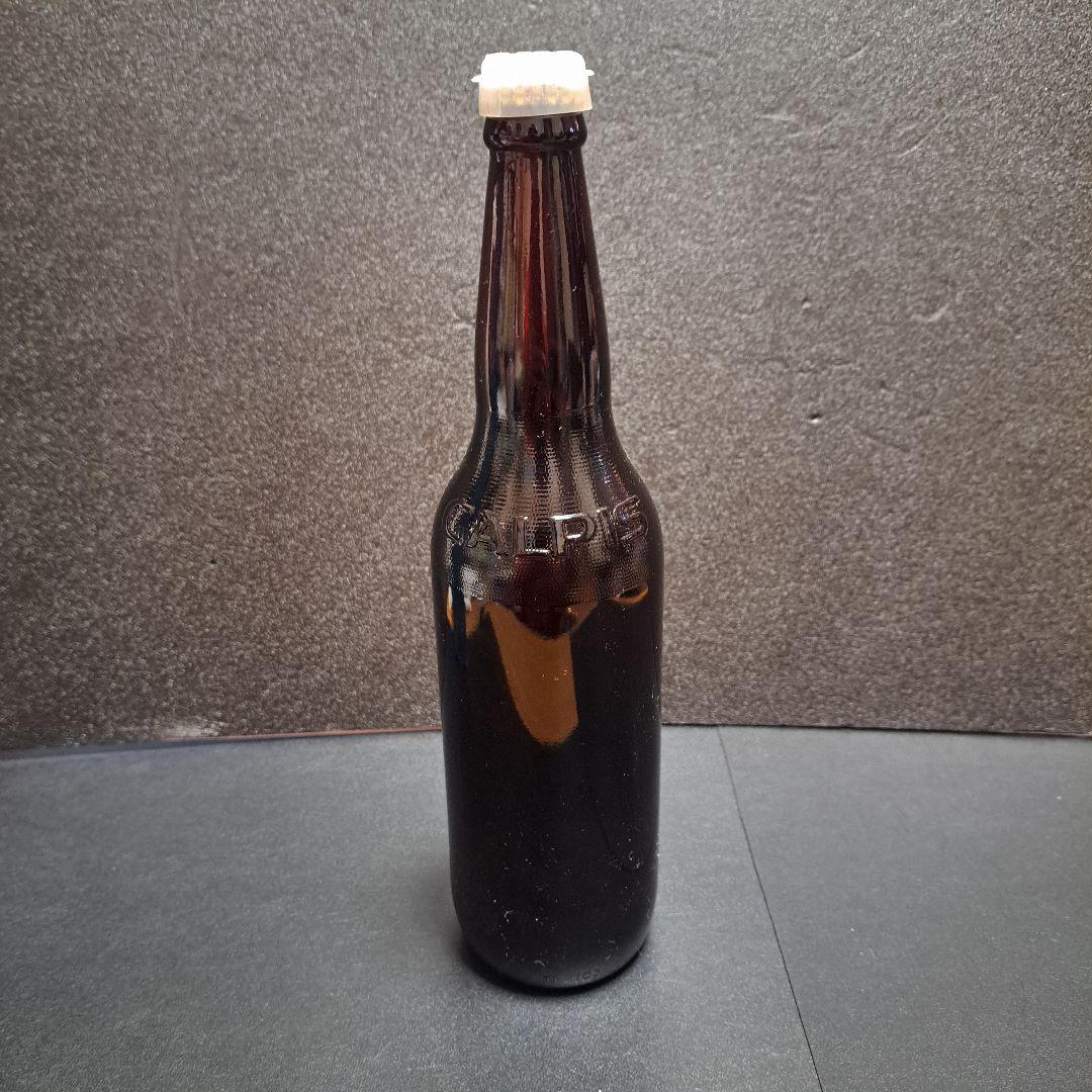 14☆メルカリ便発送☆1928・昭和3年☆ポケット・カルピス☆レトロ