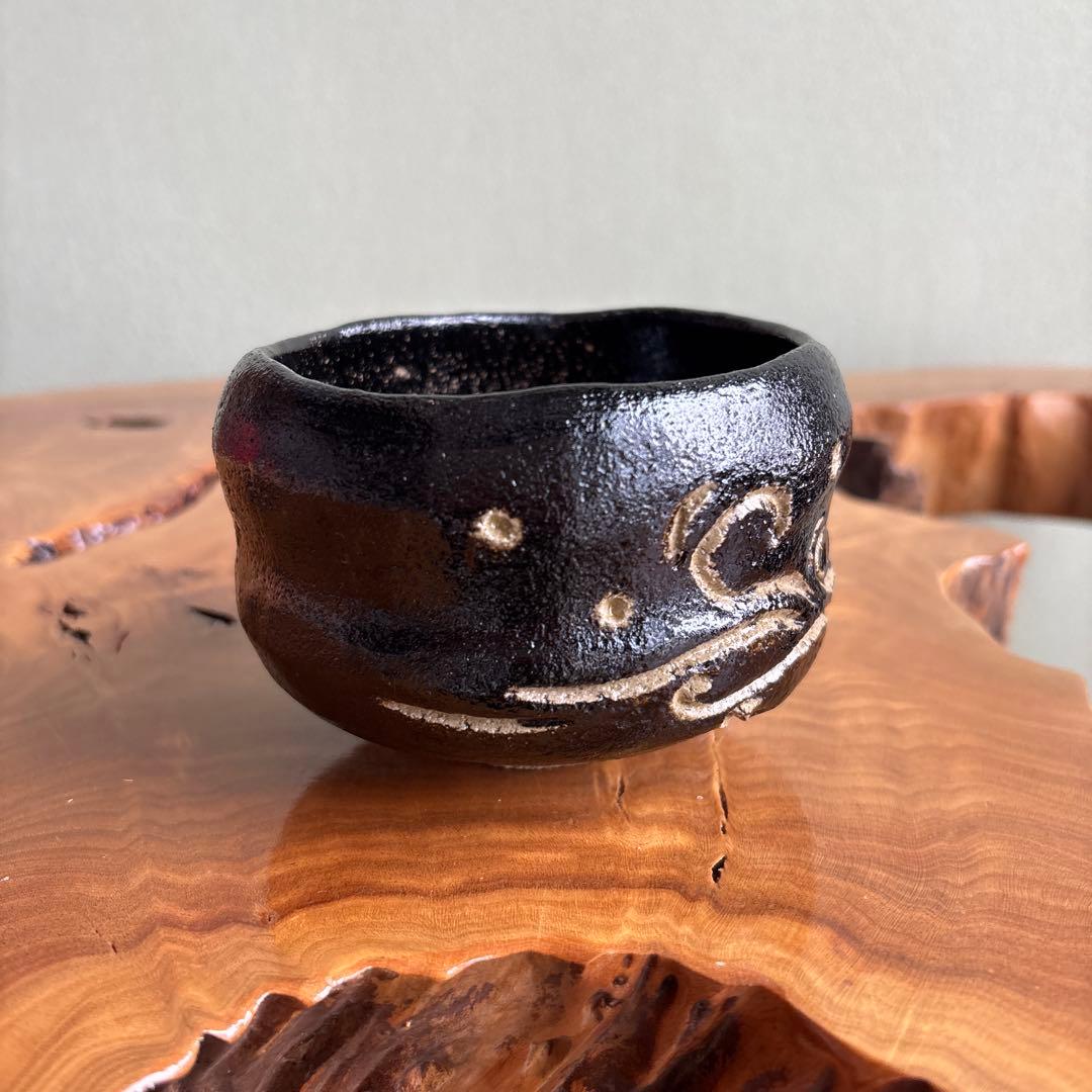 伊東桂楽 慶入写 入舟 御題茶碗 楽焼 黒楽茶碗 抹茶碗 茶道具
