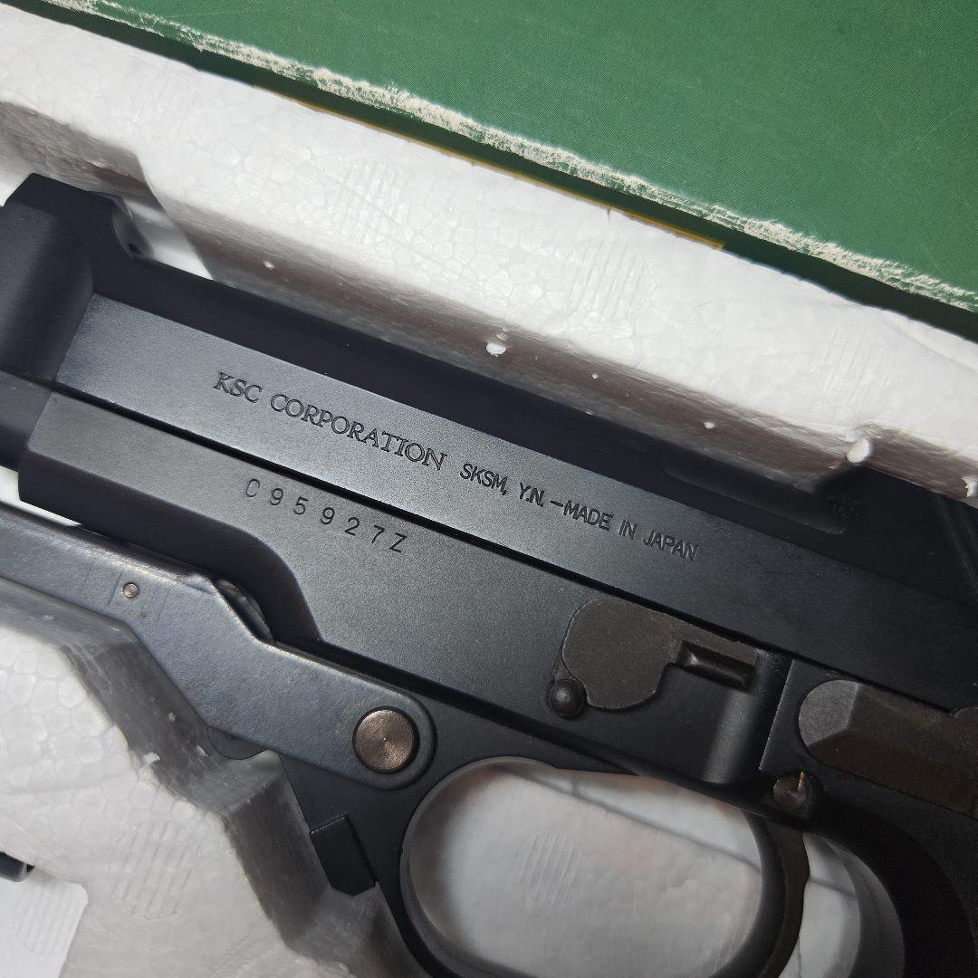 KSC MODEL93R 2ND VERSION ガスブローバック