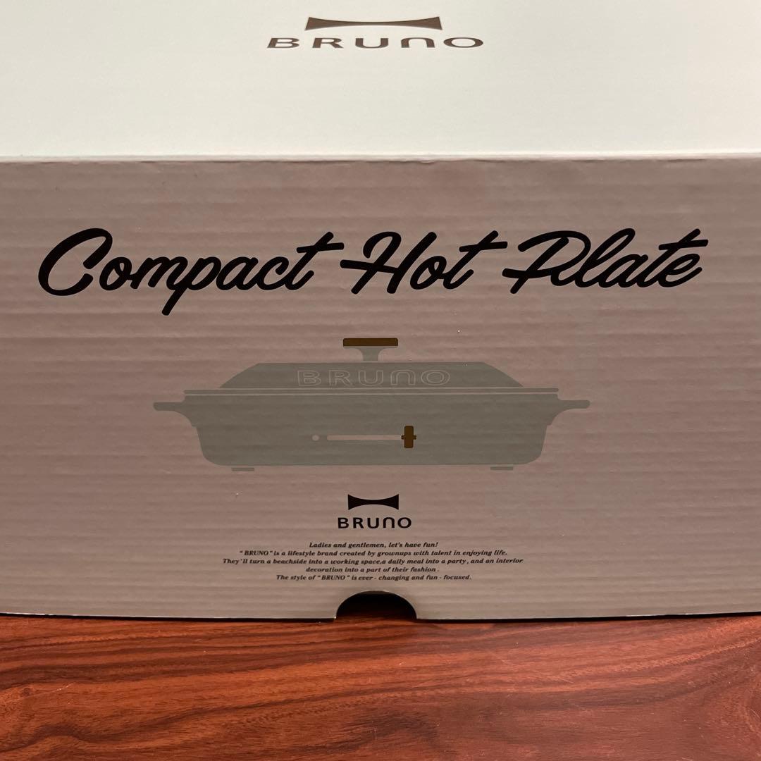 BRUNO コンパクトホットプレート+専用セラミックコート鍋