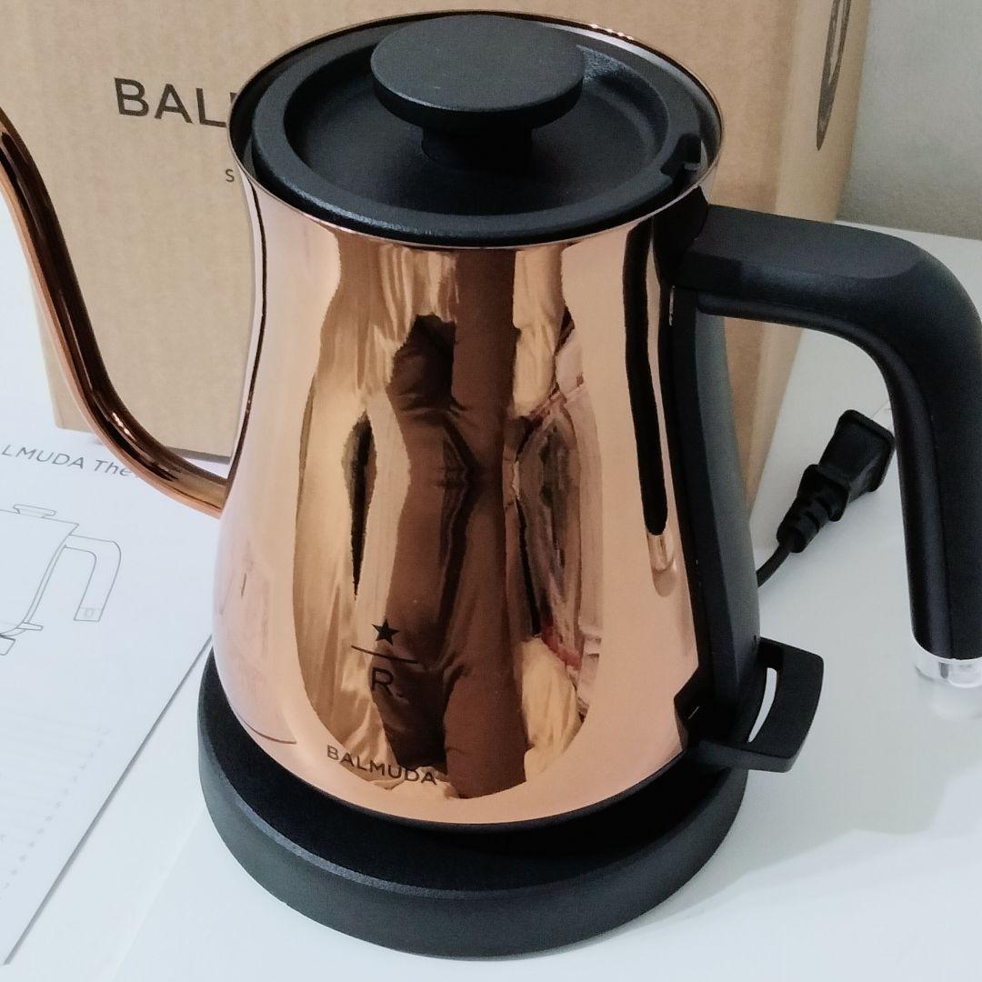 スタバコラボ】BALMUDA バルミューダ 電気ケトル スターバックス 270