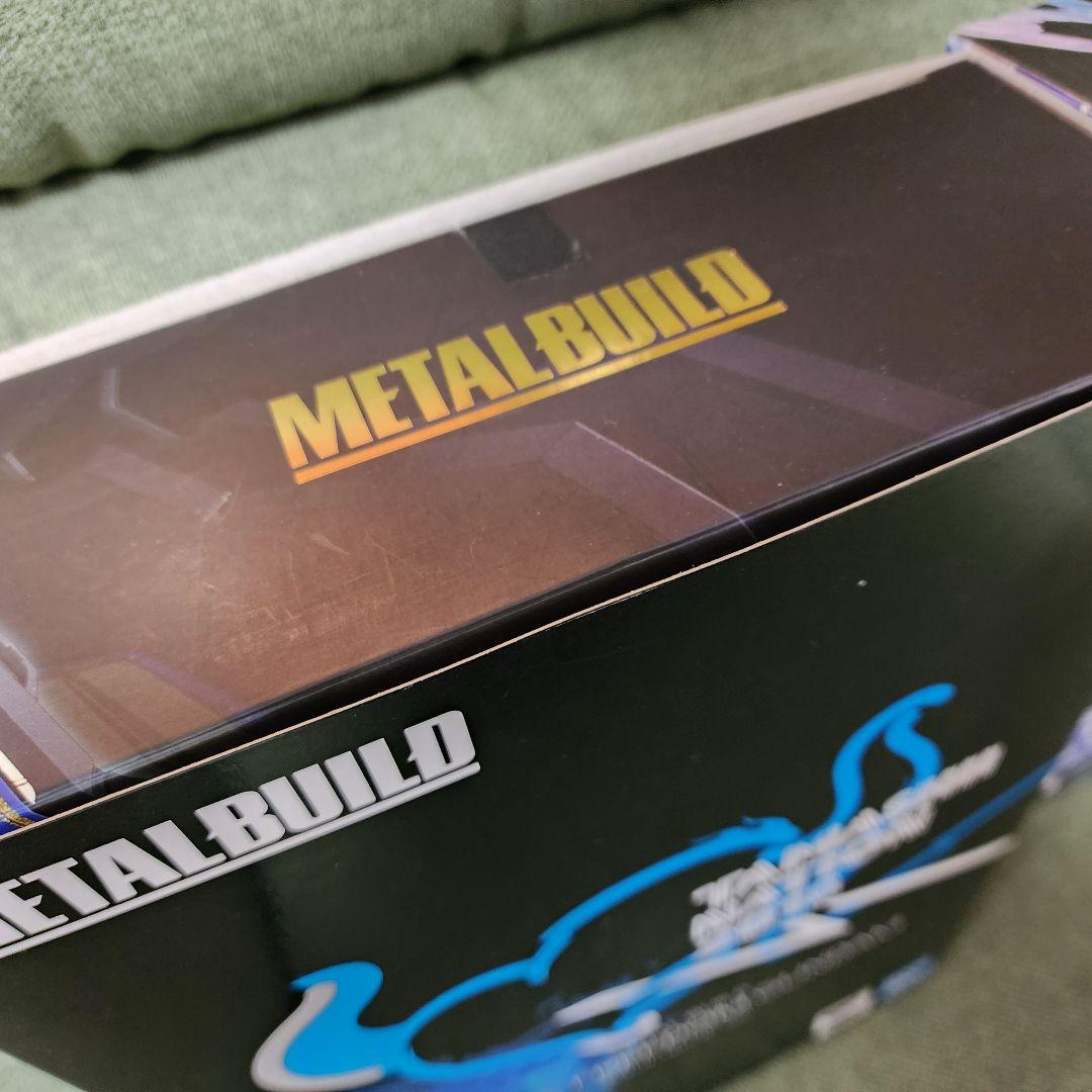 162 ストライクフリーダムガンダム SOUL BLUE＋光の翼オプションセット