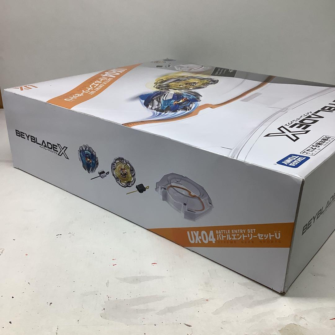 ベイブレードX UX-04 バトルエントリーセットU 33-0922-3