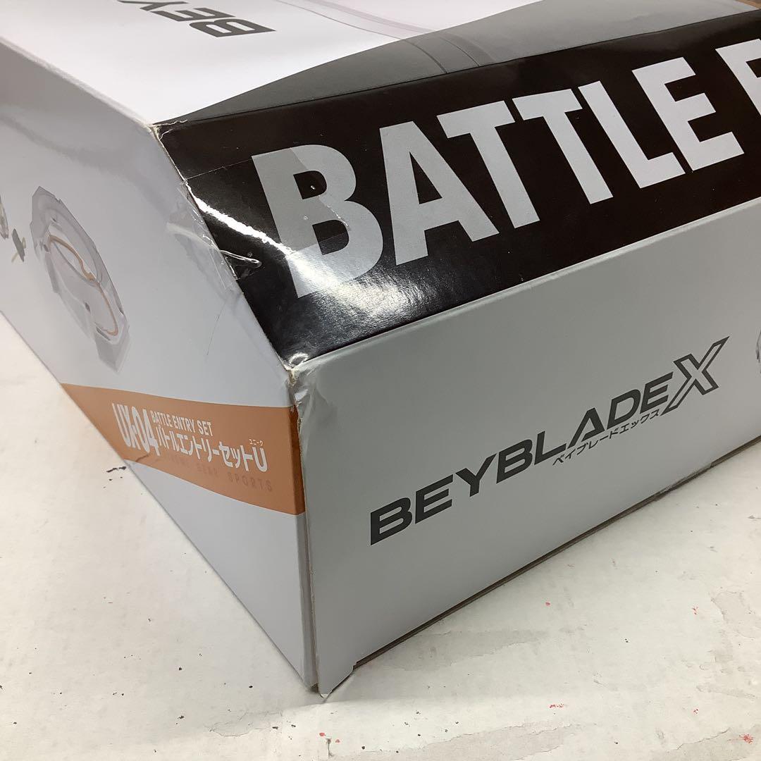 ベイブレードX UX-04 バトルエントリーセットU 33-0922-3