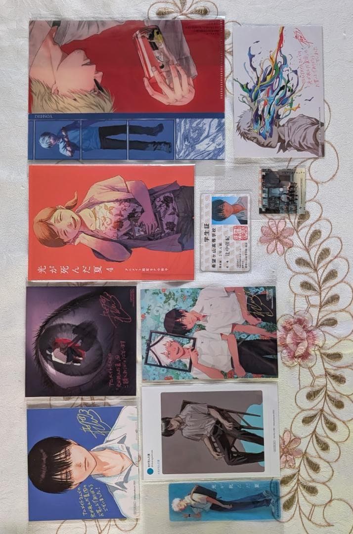 光が死んだ夏 1～8巻＋雑誌特典セット 限定版 アクスタ コースター