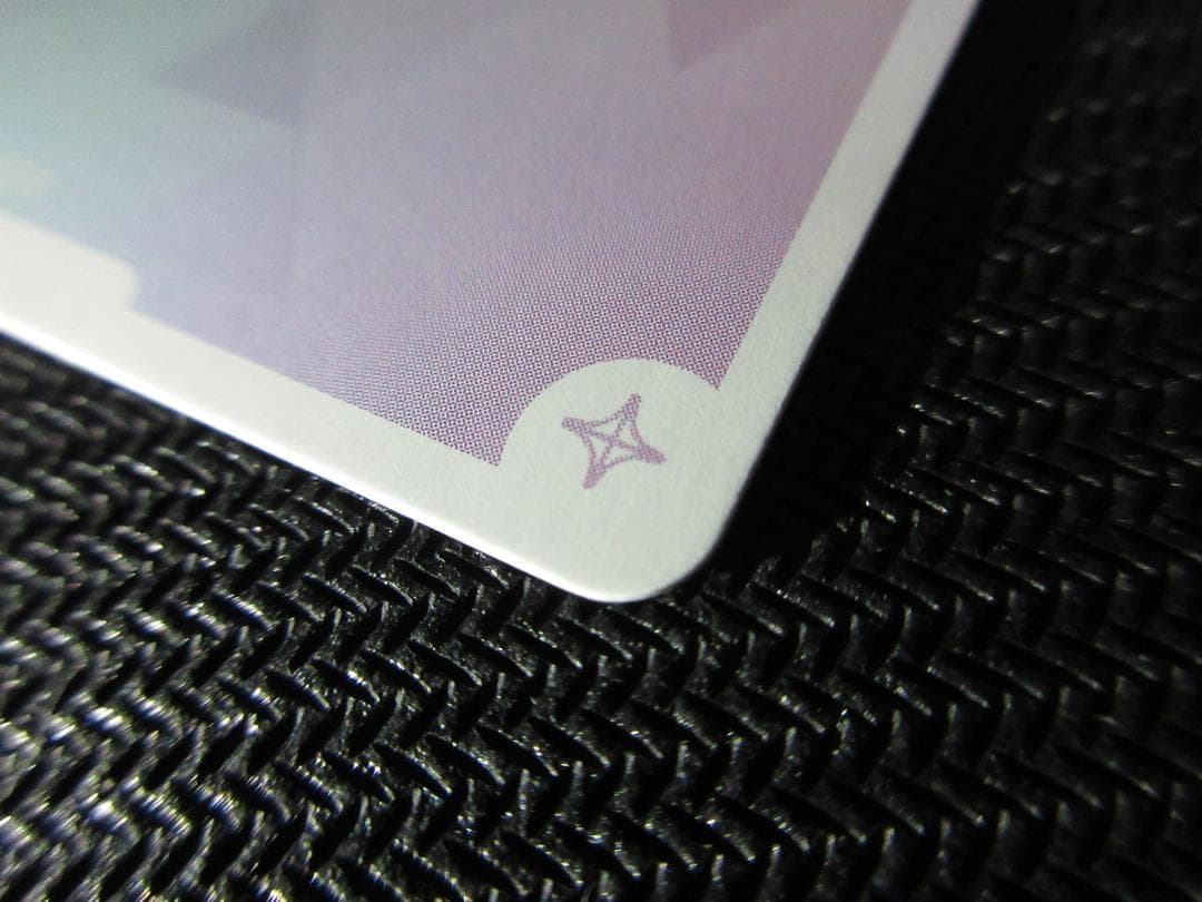 ホロライブカードゲーム OUR hBP01-004 兎田ぺこら