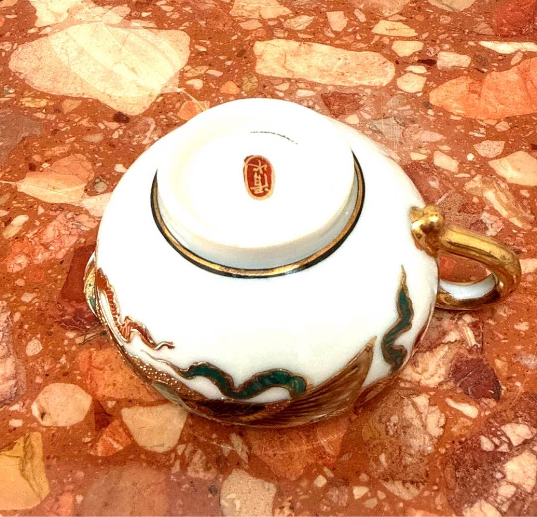 ☆美品高級アンティーク 骨董 茶器セット ぐい呑み 希少 金彩 京焼