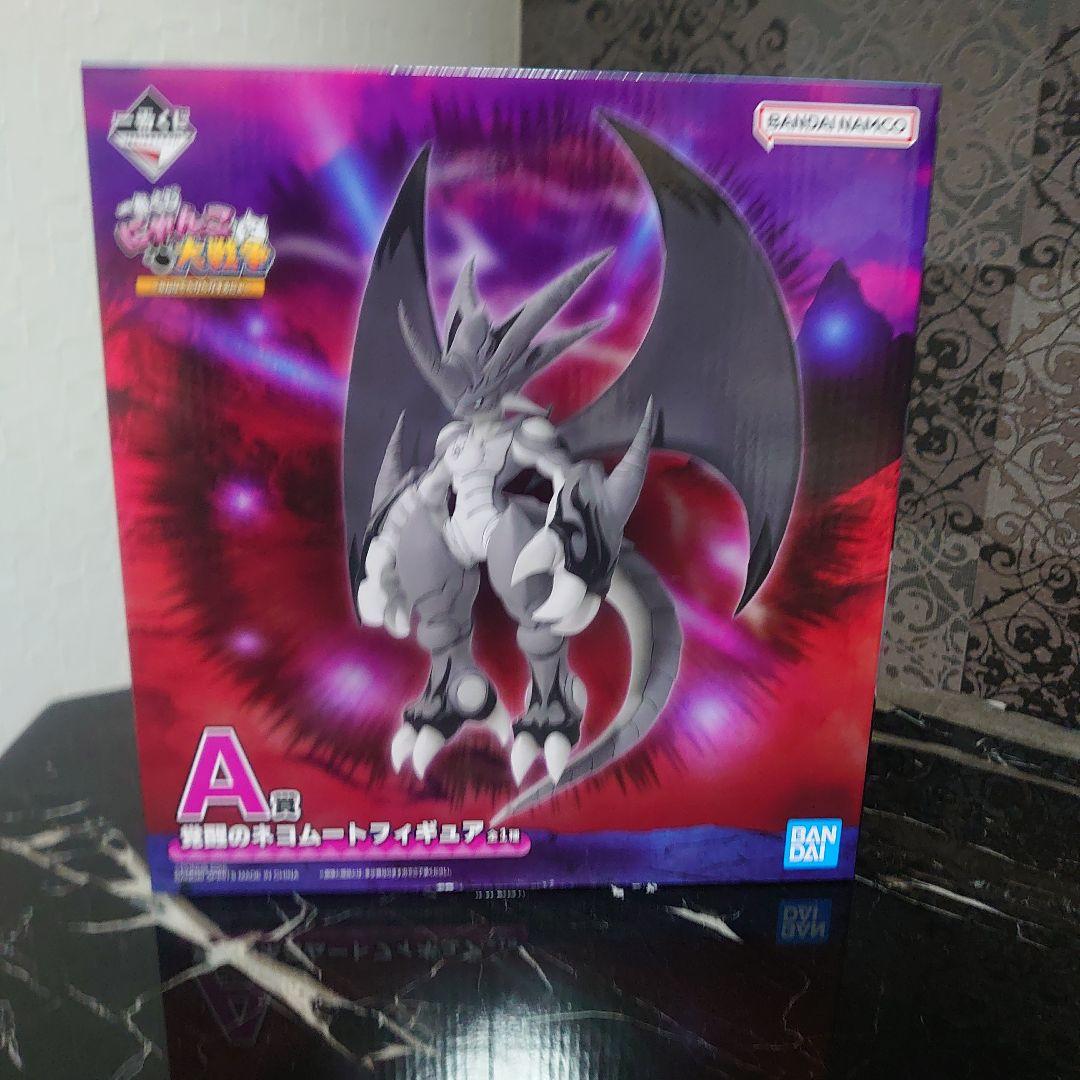 一番くじ にゃんこ大戦争 A賞 ネコムート I賞クリアファイル 10枚