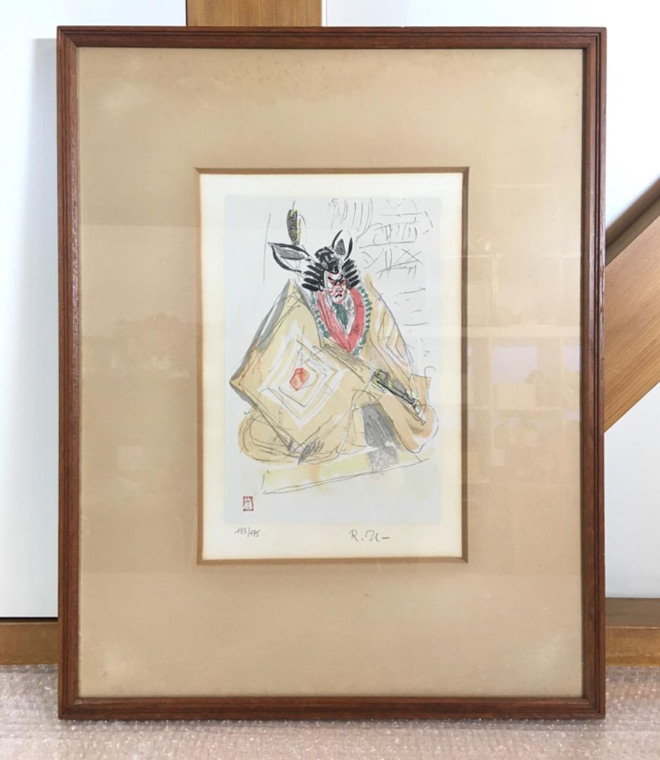 ○梅原龍三郎「暫の図」リトグラフ 版画 サイン 歌舞伎 鎌倉権五郎 市川