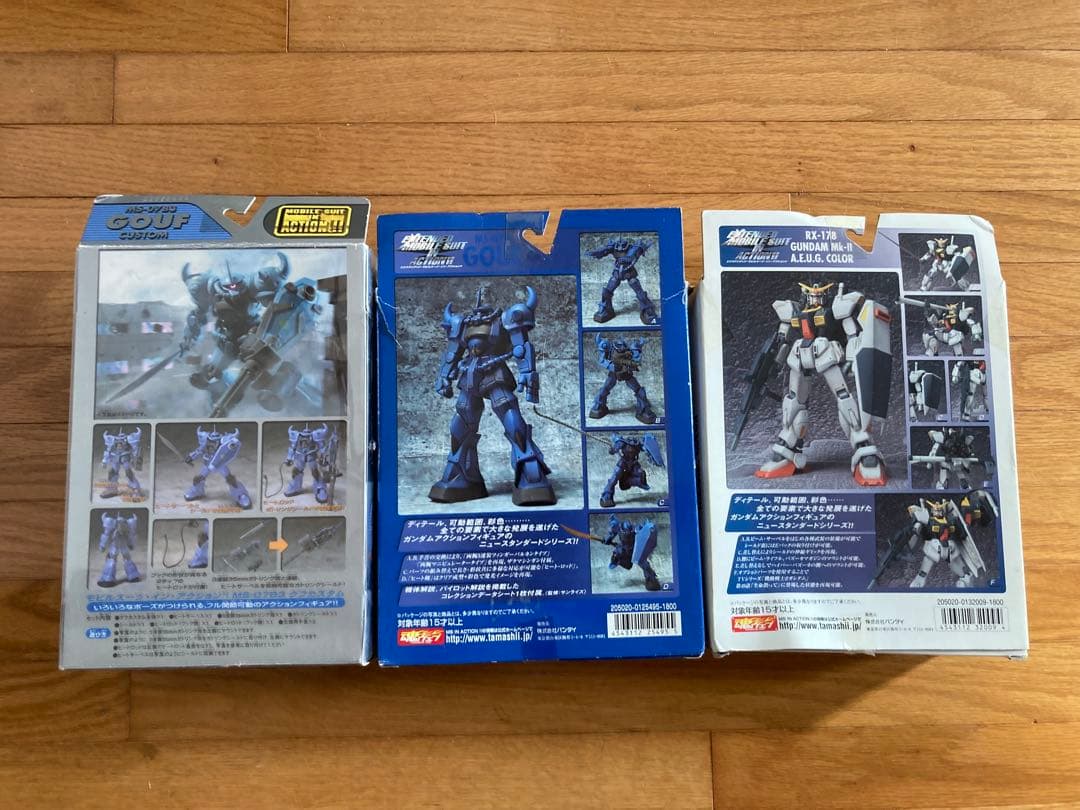 EMIA & MIA 3種セット グフカスタム・グフ・ガンダムMk-II EMIA】グフ