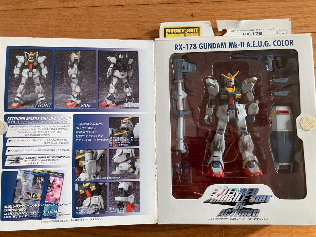 EMIA & MIA 3種セット グフカスタム・グフ・ガンダムMk-II - メルカリ