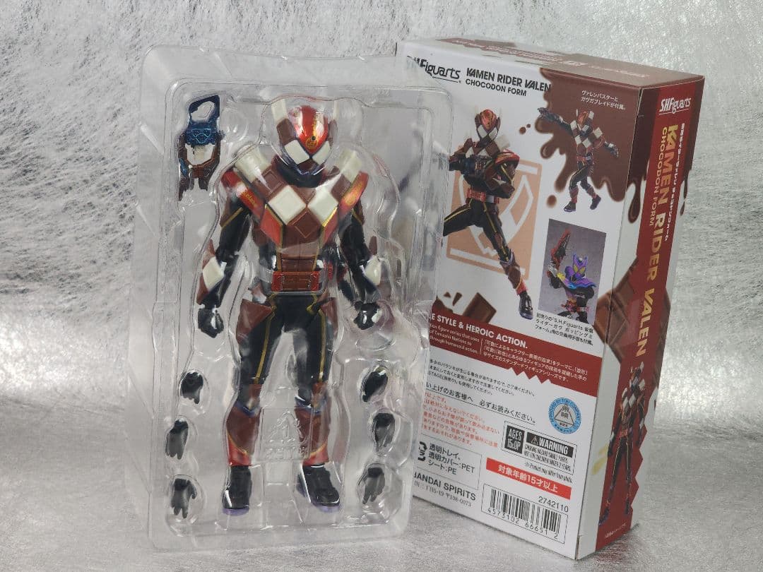 トランスフォーマー コウモリブレストG1