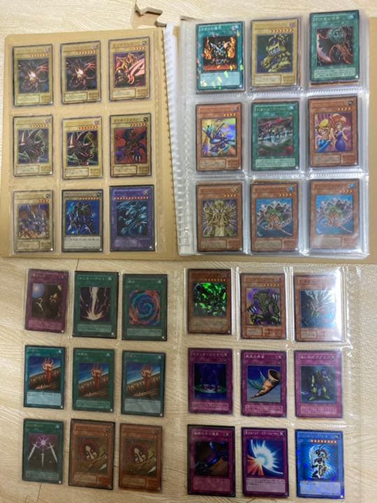 遊戯王　まとめ売り　初期から4期　スーパー以上　約300枚以上