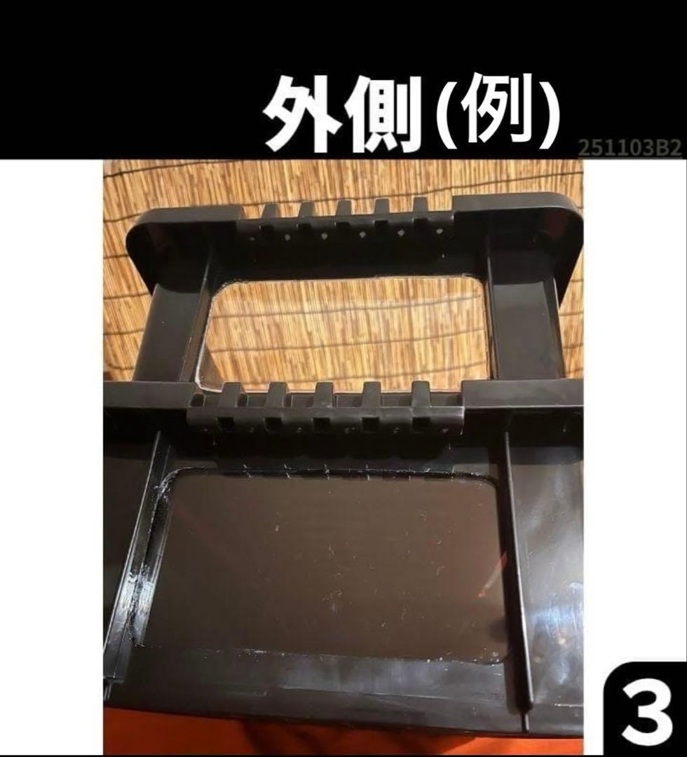 Aki様専用 NVボックス13 窓付き縦横 4個セット