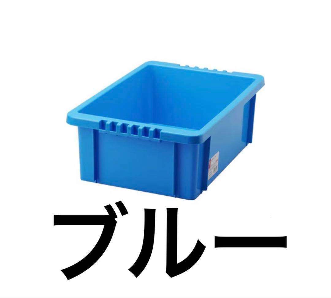 Aki様専用 NVボックス13 窓付き縦横 4個セット