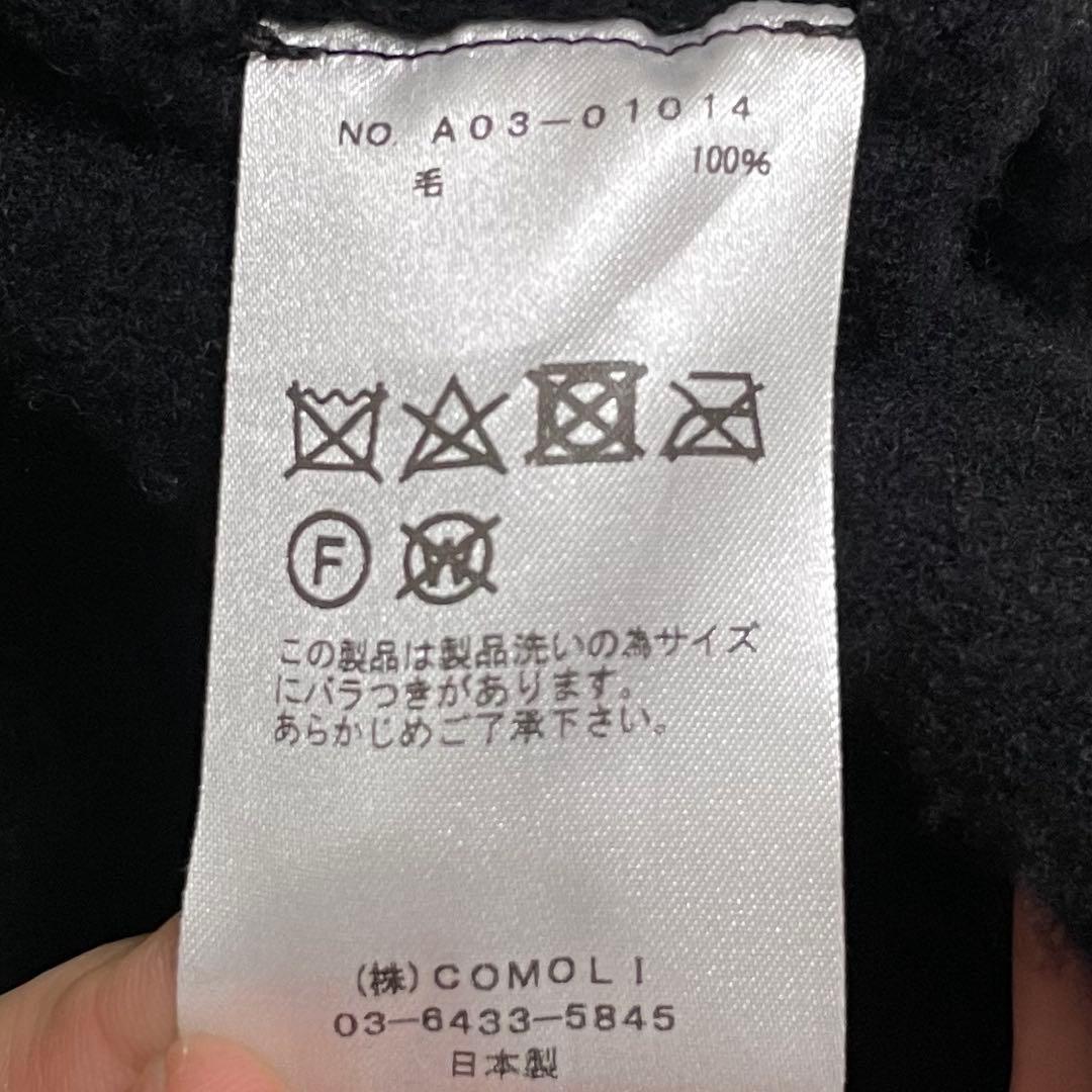 comoli 縮絨ウールジップショートジャケット