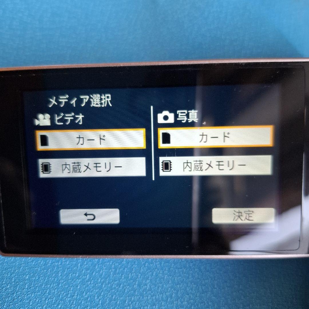 Panasonic デジタルビデオカメラ HC-V550M